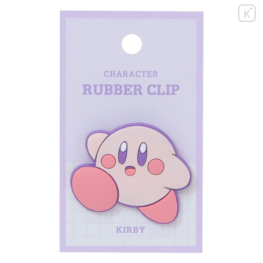 Japan Kirby Rubber Clip Set - Kirby / Happy - 1