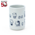 Japan Sanrio Tea Cup - Hello Kitty 50th Anniversary - 1