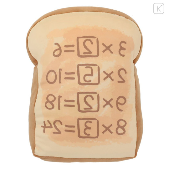 Japan Doraemon Cushion - Memorization Bread - 1