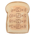 Japan Doraemon Cushion - Memorization Bread - 1