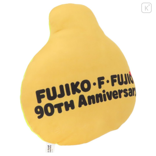 Japan Doraemon Cushion - Kiteretsu / Fujiko F. Fujio 90th Anniversary - 2