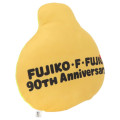 Japan Doraemon Cushion - Kiteretsu / Fujiko F. Fujio 90th Anniversary - 2