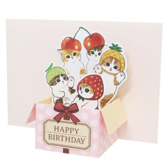 Japan Mofusand 3D Greeting Card - Cat / Friuts Happy Birthday