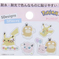 Japan Pokemon Vinyl Deco Sticker Set - Pikachu & Psyduck & Jigglypuff - 3