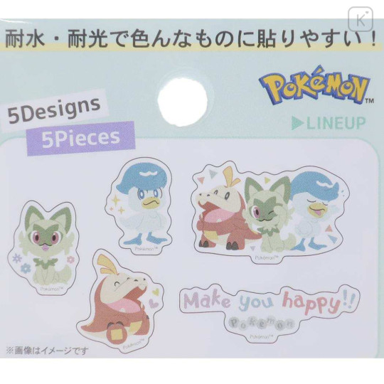 Japan Pokemon Vinyl Deco Sticker Set - Fuecoco & Quaxly & Sprigatito - 3