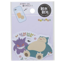 Japan Pokemon Vinyl Deco Sticker Set - Gengar & Mimikyu & Snorlax