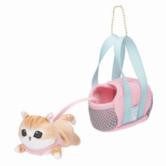 Japan Mofusand Mini Plush Toy - Cat & Carrier Bag / Brown & White & Pink