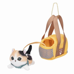 Japan Mofusand Mini Plush Toy - Cat & Carrier Bag / Calico Cat Yellow