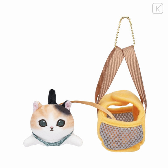 Japan Mofusand Mini Plush Toy - Cat & Carrier Bag / Calico Cat Yellow - 5