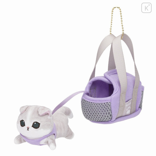 Japan Mofusand Mini Plush Toy - Cat & Carrier Bag / Grey White Purple - 1