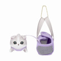 Japan Mofusand Mini Plush Toy - Cat & Carrier Bag / Grey White Purple - 5