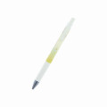 Japan Mofusand Juice Up Gel Pen - Cat / Banana Nyan - 5