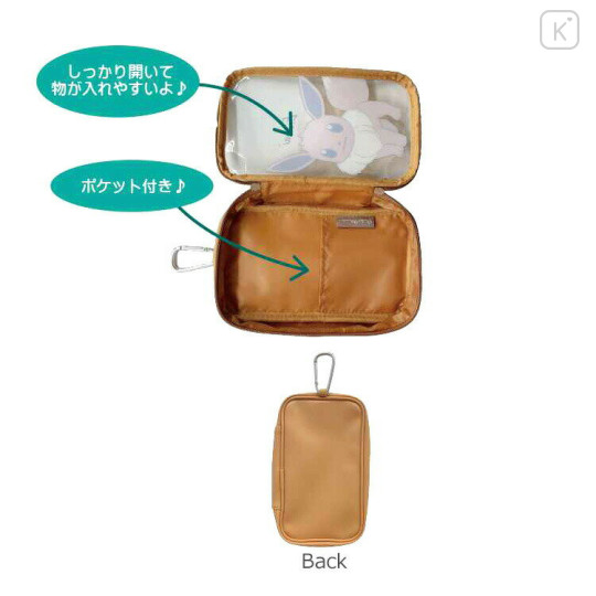 Japan Pokemon Clear Multi Accessory Case with Carabiner - Eevee - 2