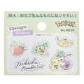 Japan Pokemon Vinyl Deco Sticker Set - Pikachu & Fruits - 3