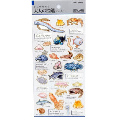 Japan Picture Book Sticker - Deep Sea Fish