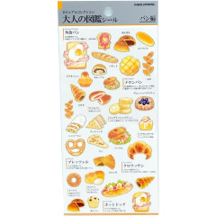 Japan Picture Book Sticker - Bread