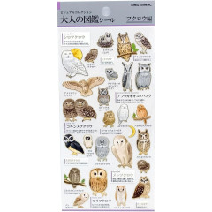 Japan Picture Book Sticker - Owl