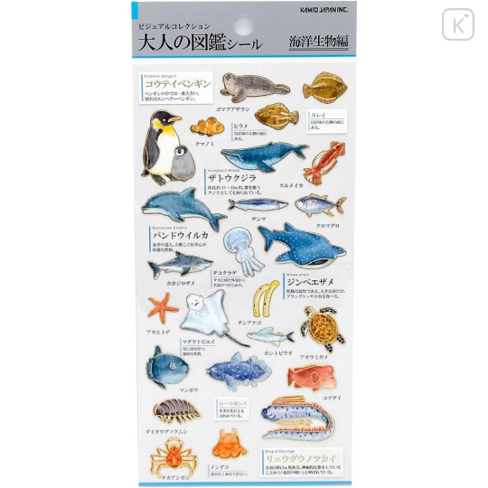 Japan Picture Book Sticker - Marine Life - 1