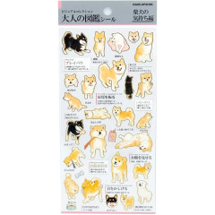 Japan Picture Book Sticker - Shiba Inu Feelings