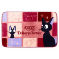 Japan Ghibli Fluffy Mat - Kiki's Delivery Service / Red - 1