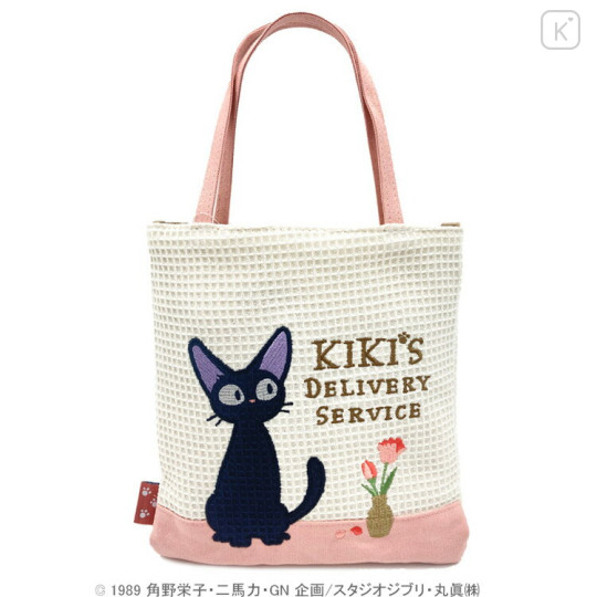 Japan Ghibli Mini Embroidery Hand Bag - Kiki's Delivery Service / Jiji White & Pink - 1