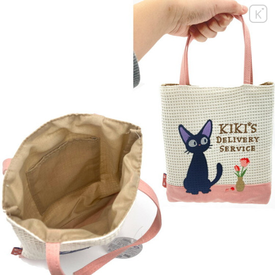 Japan Ghibli Mini Embroidery Hand Bag - Kiki's Delivery Service / Jiji White & Pink - 3