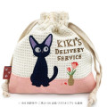 Japan Ghibli Embroidery Drawstring Bag - Kiki's Delivery Service : Jiji White & Pink - 1