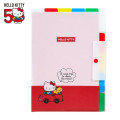 Japan Sanrio 5 Pockets A4 Index File - Hello Kitty & Tiny Chum / Road Trip - 1