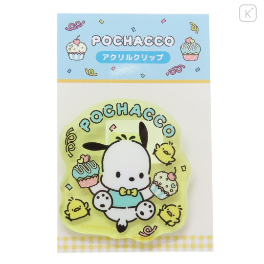 Japan Sanrio Acrylic Clip - Pochacco / 35th Anniversary Yellow - 1