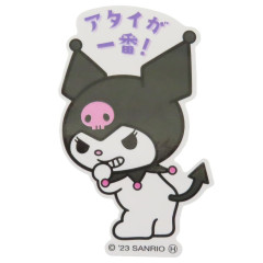 Japan Sanrio Big Sticker - Kuromi / The Best