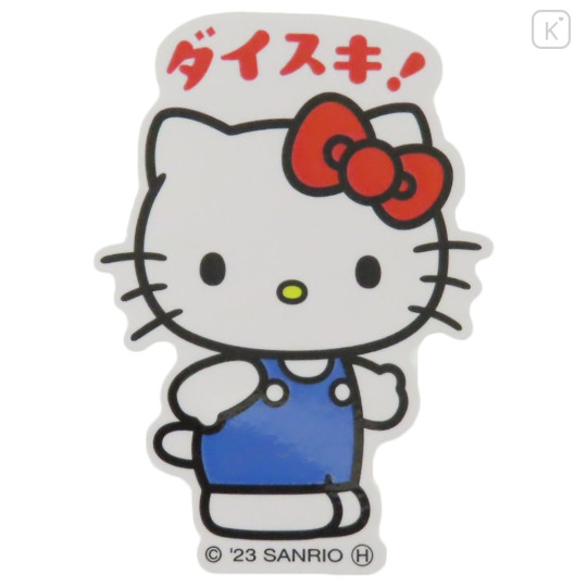 Japan Sanrio Big Sticker - Hello Kitty / Love It - 1