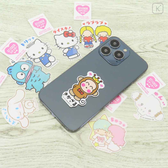 Japan Sanrio Big Sticker - Hello Kitty / Love It - 2