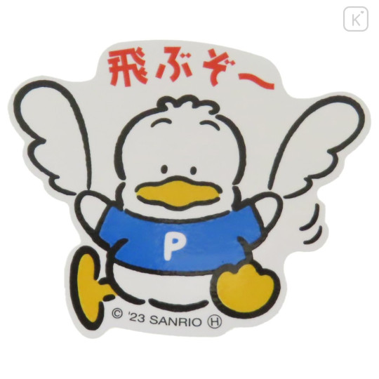 Japan Sanrio Big Sticker - Pekkle / Let's Fly - 1