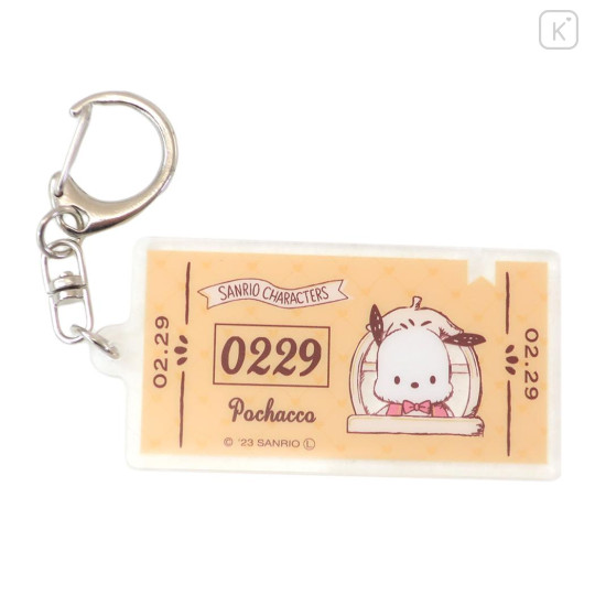 Japan Sanrio Acrylic Keychain - Pochacco / Ticket - 1