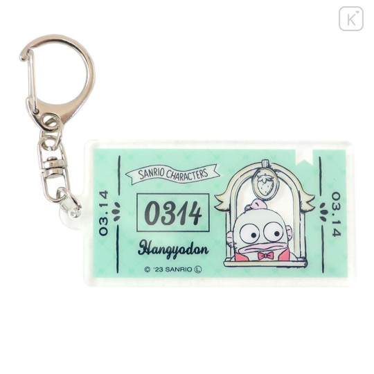 Japan Sanrio Acrylic Keychain - Hangyodon / Ticket - 1