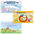 Japan Sanrio Original Strawberry Newspaper - August 2024 : No.678 - 3
