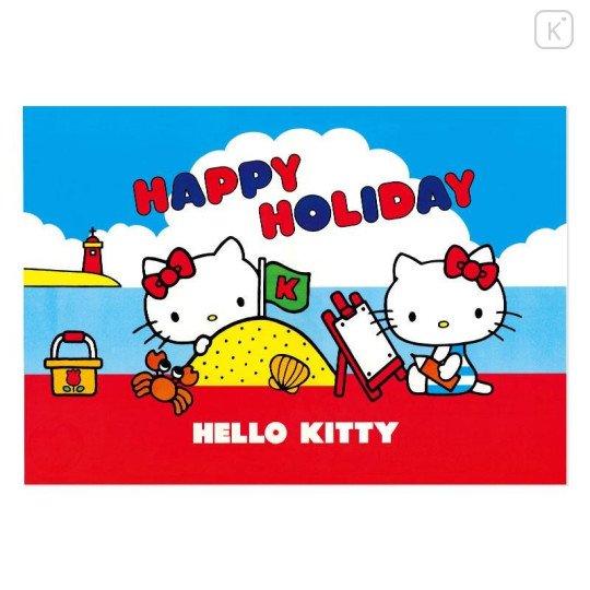 Japan Sanrio Original Strawberry Newspaper - August 2024 : No.678 - 5