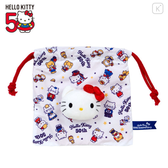 Japan Sanrio Boa Face Purse - Hello Kitty 50th Anniversary - 1