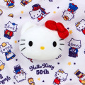 Japan Sanrio Boa Face Purse - Hello Kitty 50th Anniversary - 2