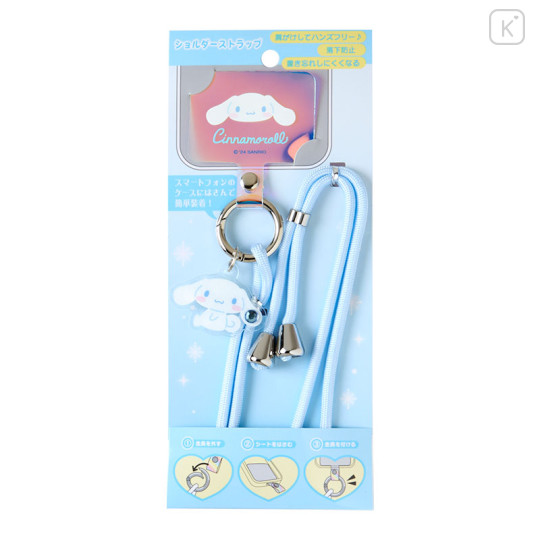 Japan Sanrio Original Phone Shoulder Strap - Cinnamoroll - 3