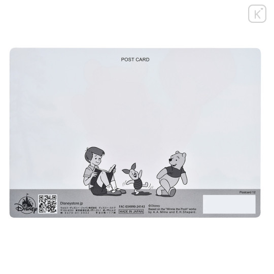 Japan Disney Store Postcard - Pooh & Honey / Lenticular - 5