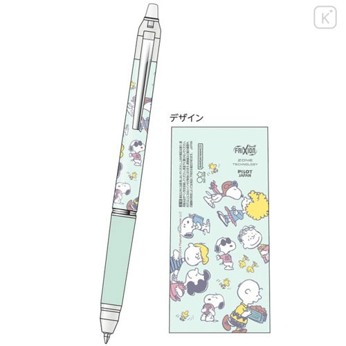 Japan Peanuts FriXion Ball Knock Zone Erasable Gel Pen - Snoopy & Friends - 1