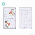 Japan Mofusand Envelopes 15pcs Set - Cat / Peach - 4