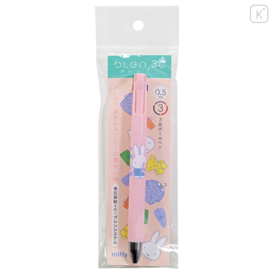 Japan Miffy bLen 3C 3 Color Ballpoint Multi Pen - Pink & Bear - 1