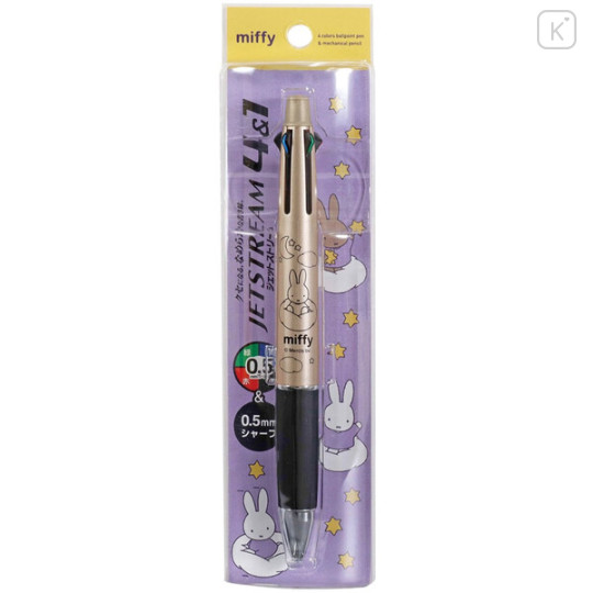 Japan Miffy Jetstream 4&1 Multi Pen + Mechanical Pencil - Miffy Night / Metallic Gold - 1