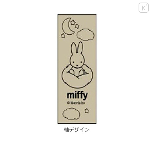 Japan Miffy Jetstream 4&1 Multi Pen + Mechanical Pencil - Miffy Night / Metallic Gold - 2