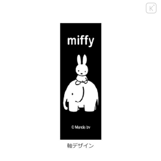 Japan Miffy Jetstream 4&1 Multi Pen + Mechanical Pencil - Elephant / Black - 2