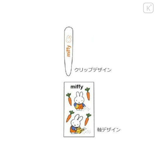 Japan Miffy Jetstream 3 Color Multi Ballpoint Pen - Carrot - 2