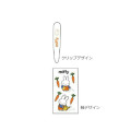 Japan Miffy Jetstream 3 Color Multi Ballpoint Pen - Carrot - 2