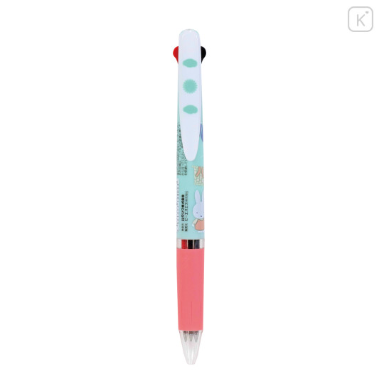 Japan Miffy Jetstream 3 Color Multi Ballpoint Pen - Laundry With Mother - 3